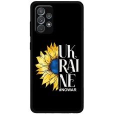 Чохол для Samsung Galaxy A72 MixCase патріотичні Ukraine nowar