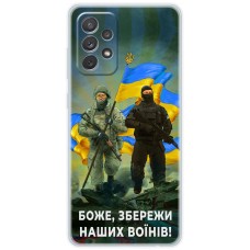 Чохол для Samsung Galaxy A72 MixCase