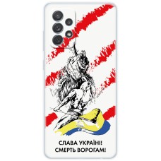 Чохол для Samsung Galaxy A72 MixCase патріотичні смерть врагам