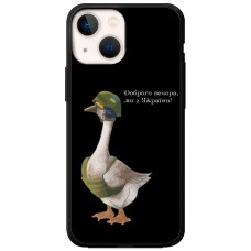 Чохол для iPhone 13 mini MixCase патріотичні бойовий гусак