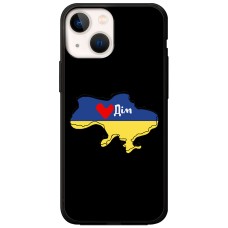 Чохол для iPhone 13 mini MixCase патріотичні мій дім