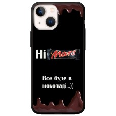Чохол для iPhone 13 mini MixCase патріотичні все буде Himars