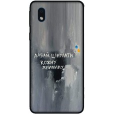 Чохол для Samsung Galaxy A01 Core (A013) MixCase написи давай цінувати кожну хвилину