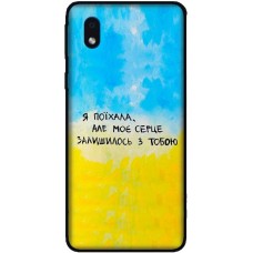 Чохол для Samsung Galaxy A01 Core (A013) MixCase написи моє серце залишилось з тобою