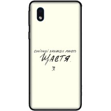 Чохол для Samsung Galaxy A01 Core (A013) MixCase написи сміливі моють щастя