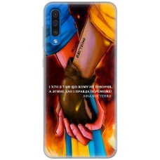 Чохол для Samsung Galaxy A50 / A50s / A30s MixCase патріотичні разом вистоїмо