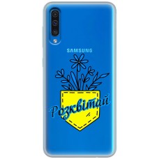 Чохол для Samsung Galaxy A50 / A50s / A30s MixCase патріотичні розквітай