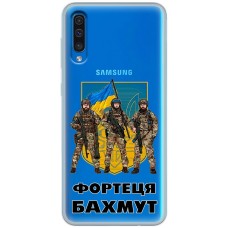 Чохол для Samsung Galaxy A50 / A50s / A30s MixCase патріотичні Фортеця БАХМУТ