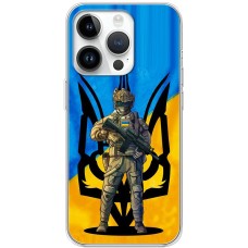 Чохол для iPhone 15 Pro MixCase патріотичні український воїн