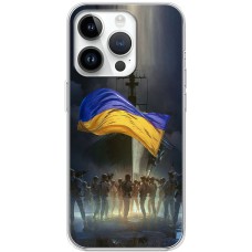 Чохол для iPhone 15 Pro MixCase патріотичні палити ворога