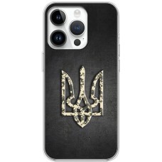 Чохол для iPhone 15 Pro MixCase патріотичні герб піксель