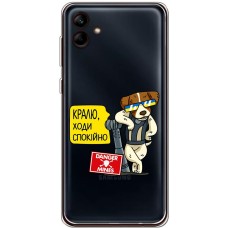 Чохол для Samsung Galaxy A04e (A042) MixCase Патрон спокусник