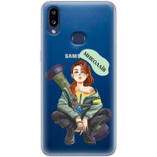 Чохол для Samsung Galaxy A10s (A107) MixCase патріотичні військовий Миколаїв