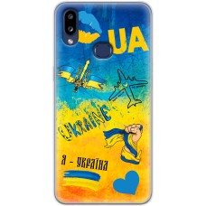 Чохол для Samsung Galaxy A10s (A107) MixCase патріотичні військовий Мрія