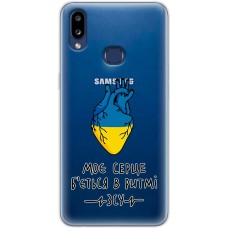 Чохол для Samsung Galaxy A10s (A107) MixCase