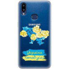 Чохол для Samsung Galaxy A10s (A107) MixCase патріотичні військовий понад усе
