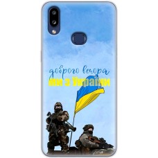 Чохол для Samsung Galaxy A10s (A107) MixCase доброго вечора