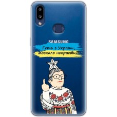 Чохол для Samsung Galaxy A10s (A107) MixCase патріотичні військовий геть