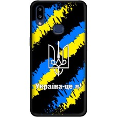 Чохол для Samsung Galaxy A10s (A107) MixCase патріотичні Україна - це я