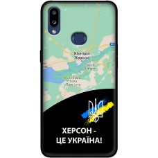 Чохол для Samsung Galaxy A10s (A107) MixCase патріотичні Херсон це Україна
