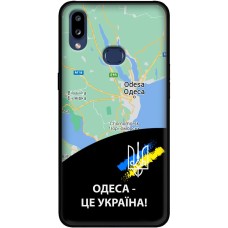 Чохол для Samsung Galaxy A10s (A107) MixCase патріотичні Одеса це Україна