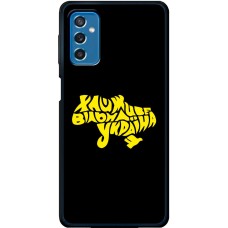 Чохол для Samsung Galaxy M52 (M526) MixCase патріотичні живе вільна Україна
