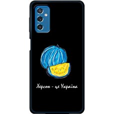 Чохол для Samsung Galaxy M52 (M526) MixCase патріотичні Херсонський арбуз