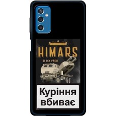 Чохол для Samsung Galaxy M52 (M526) MixCase патріотичні Himars куріння вбиває