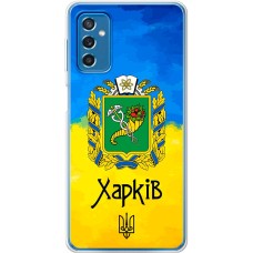 Чохол для Samsung Galaxy M52 (M526) MixCase патріотичні Харків