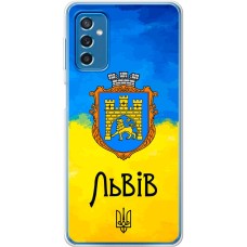Чохол для Samsung Galaxy M52 (M526) MixCase патріотичні Львів