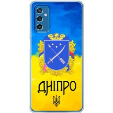 Чохол для Samsung Galaxy M52 (M526) MixCase патріотичні Дніпро