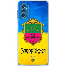 Чохол для Samsung Galaxy M52 (M526) MixCase патріотичні Запоріжжя