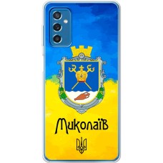 Чохол для Samsung Galaxy M52 (M526) MixCase патріотичні Миколаїв