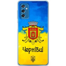 Чохол для Samsung Galaxy M52 (M526) MixCase патріотичні Чернівці