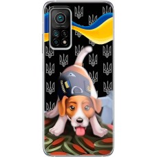 Чохол для Xiaomi Mi 10T / Mi 10T Pro MixCase Патрон хороший хлопчик