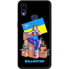 Чохол для Samsung Galaxy A10s (A107) MixCase патріотичні волонтер