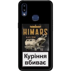 Чохол для Samsung Galaxy A10s (A107) MixCase патріотичні Himars куріння вбиває