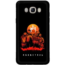 Чохол для Samsung Galaxy J7 2016 (J710) MixCase патріотичні Азовсталь