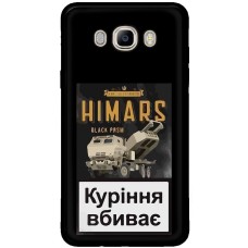 Чохол для Samsung Galaxy J7 2016 (J710) MixCase патріотичні Himars куріння вбиває