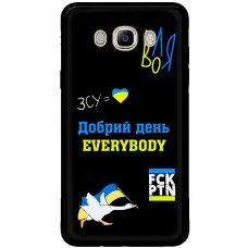 Чохол для Samsung Galaxy J7 2016 (J710) MixCase патріотичні everybody