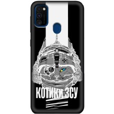 Чохол для Samsung Galaxy M21 / M30s MixCase патріотичні котики ЗСУ