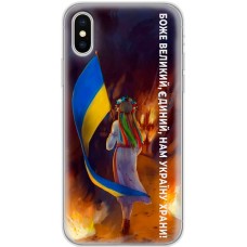 Чохол для iPhone Xs Max MixCase патріотичні на своїй землі
