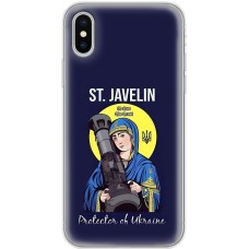 Чохол для iPhone Xs Max MixCase патріотичні Боже, збережи!