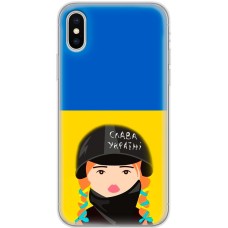 Чохол для iPhone Xs Max MixCase патріотичні Слава Україні