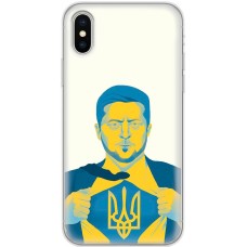 Чохол для iPhone Xs Max MixCase патріотичні Наша людина