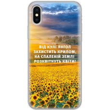 Чохол для iPhone Xs Max MixCase патріотичні захист ангела
