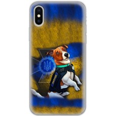 Чохол для iPhone Xs Max MixCase патріотичні український патрон