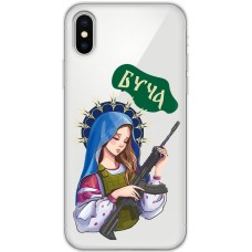 Чохол для iPhone Xs Max MixCase патріотичні Буча