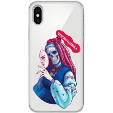 Чохол для iPhone Xs Max MixCase патріотичні Чорнобаївка