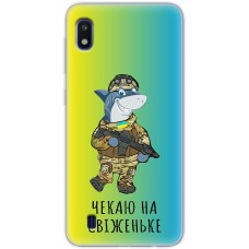 Чохол для Samsung Galaxy A10 (A105) MixCase мультики shark from Ukraine